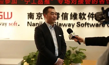 【信维动态】“宁工品推”走进智慧健身，精准对接共创未来